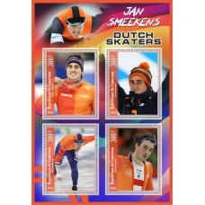 Спорт Голландские конькобежцы Ян Смекенс
